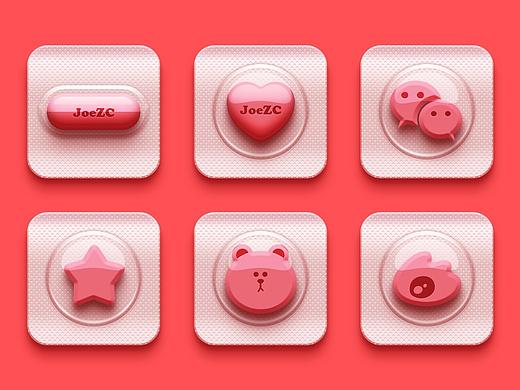 该吃药了💊（个人主页-ZMzg5MTQ1NDg=） - 其他UI - 站酷设计师Stratospherer原创素材 - 站酷ZCOOL