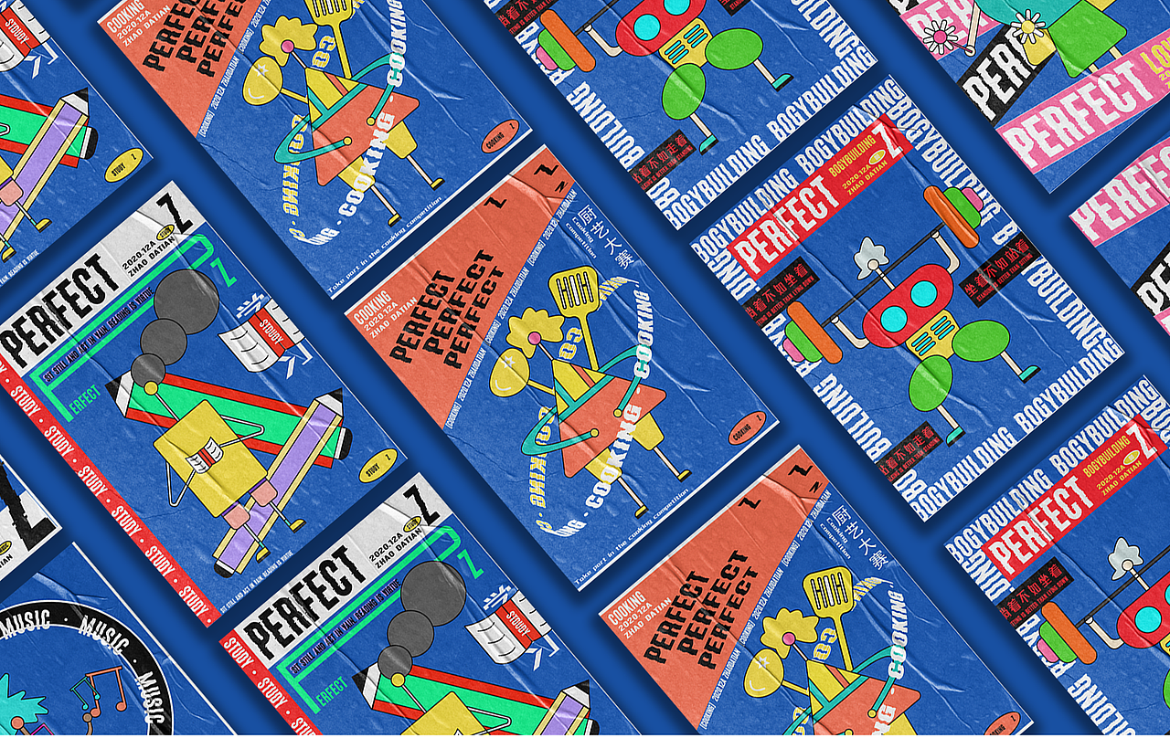 2021视觉设计作品集（图ZMjM4NTY5NjM2） - 其他 - 站酷设计师我叫赵大田原创素材 - 站酷ZCOOL