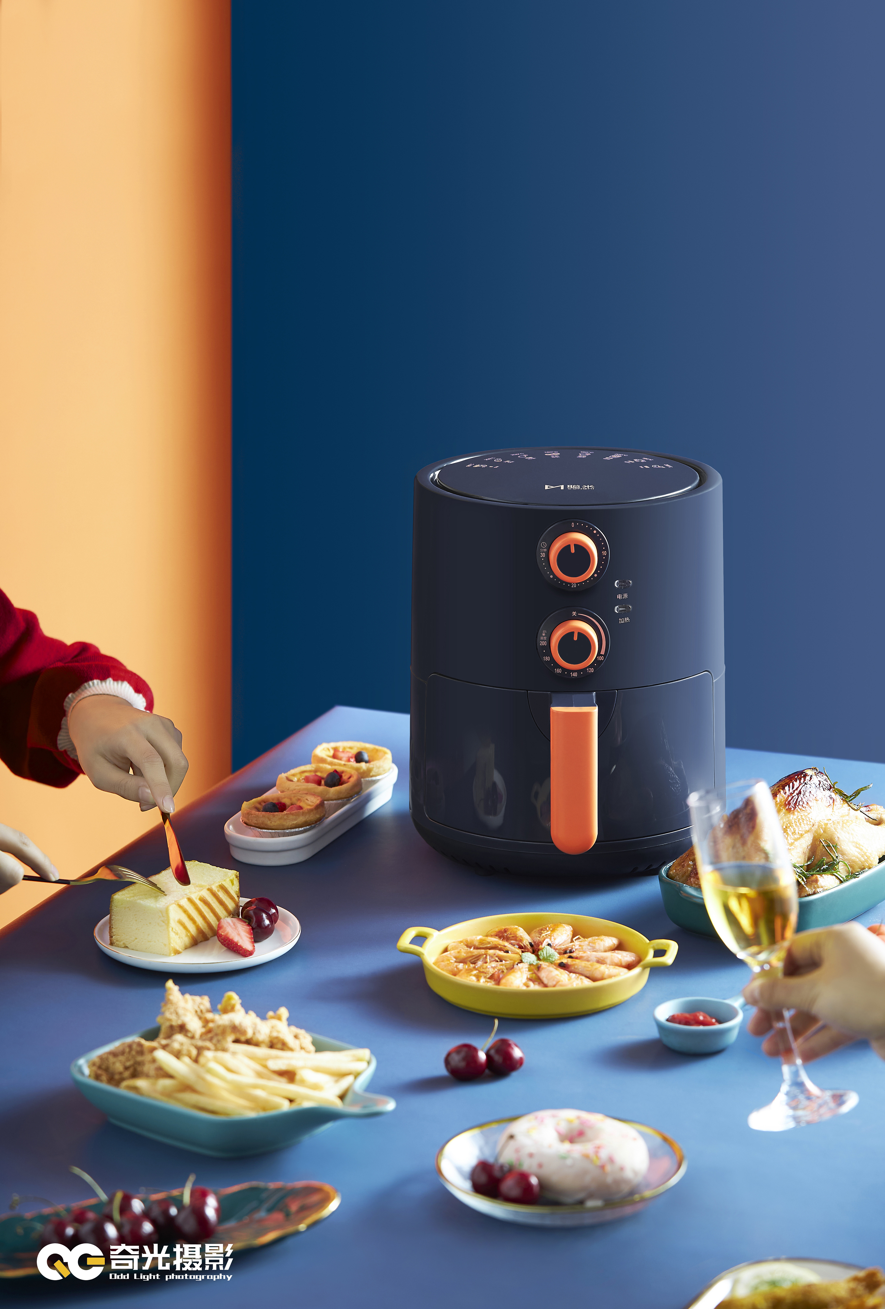 小家电产品拍摄|空气炸锅场景图片实拍原图|奇光摄影