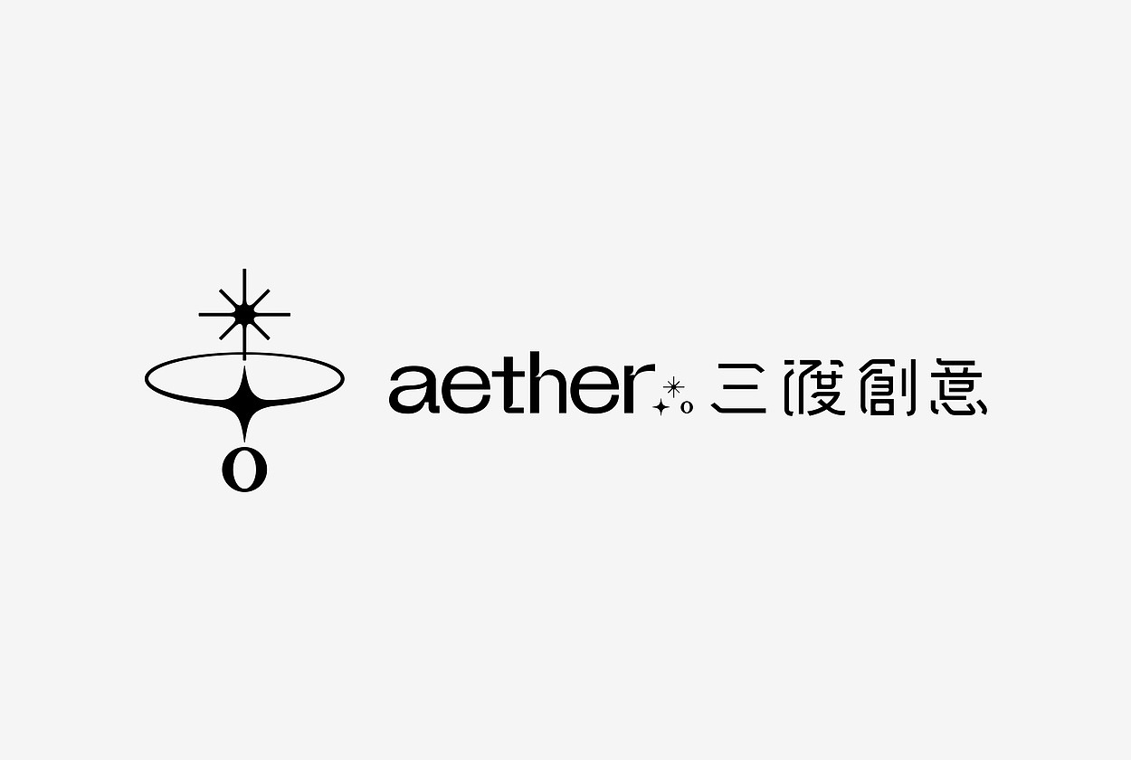 设计分享/aether3（图ZMjUwMTU0Mzg4） - 品牌 - 站酷设计师BranD杂志原创素材 - 站酷ZCOOL