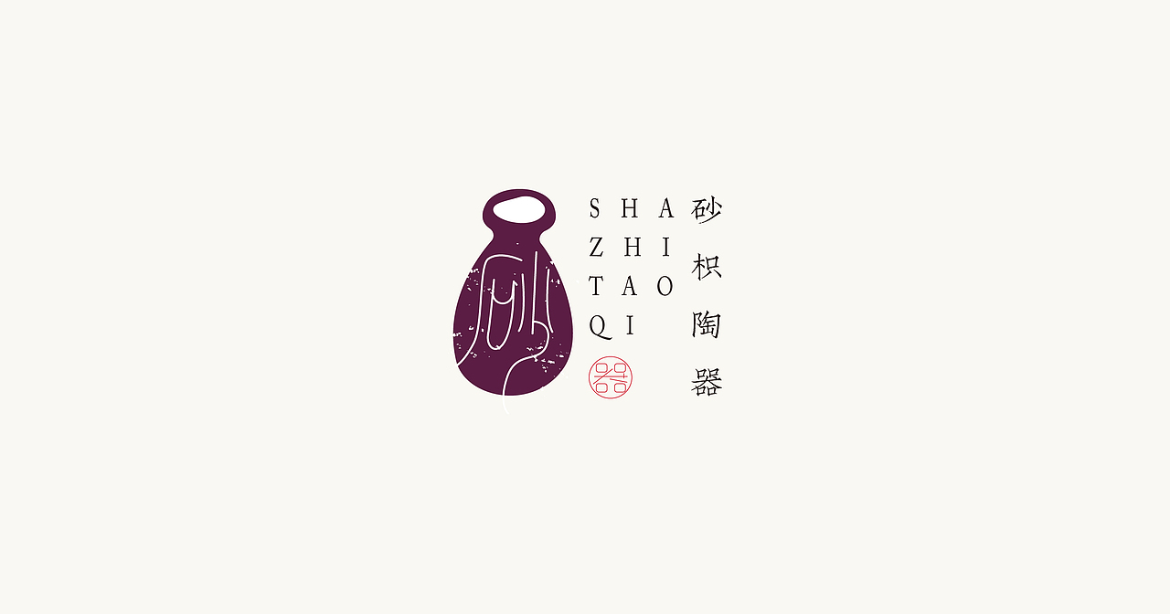 LOGO精选（图ZMjYyNjQzODU2） - Logo - 站酷设计师大圈DAQUAN原创素材 - 站酷ZCOOL