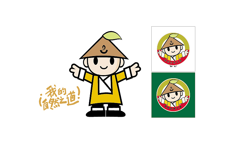 谷膳好（图ZMzkwNTQyMDg=） - 包装 - 站酷设计师何视品牌设计咨询原创素材 - 站酷ZCOOL