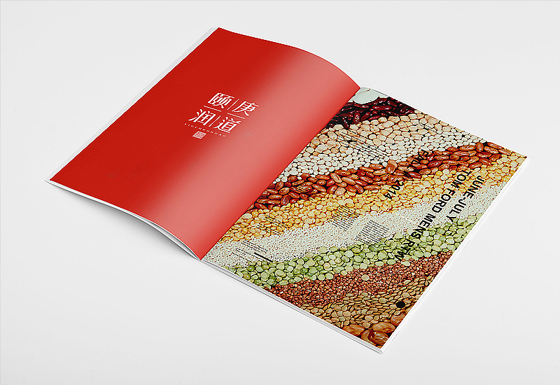2015年一些乱七八糟的设计（图ZNDMzODUyOTI=） - 其他平面 - 站酷设计师余尤勇原创素材 - 站酷ZCOOL