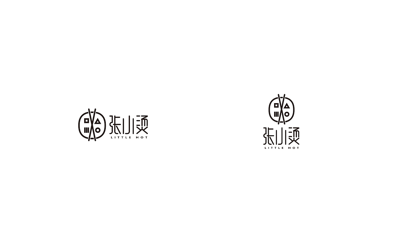 [张小烫]麻辣烫品牌设计（图ZMTE2OTEzMzQ0） - 品牌 - 站酷设计师JSTAR丶原创素材 - 站酷ZCOOL