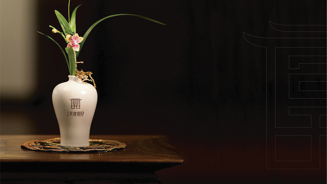 新中式地产提报稿-1（图ZMjc2NzEzMDEy） - 品牌 - 站酷设计师本吾原创素材 - 站酷ZCOOL