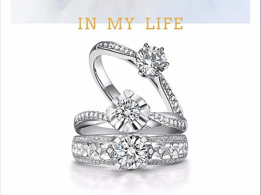 珠宝折页（个人主页-ZMjgxNDQzMzY=） - 书籍/画册 - 站酷设计师陈3岁原创素材 - 站酷ZCOOL