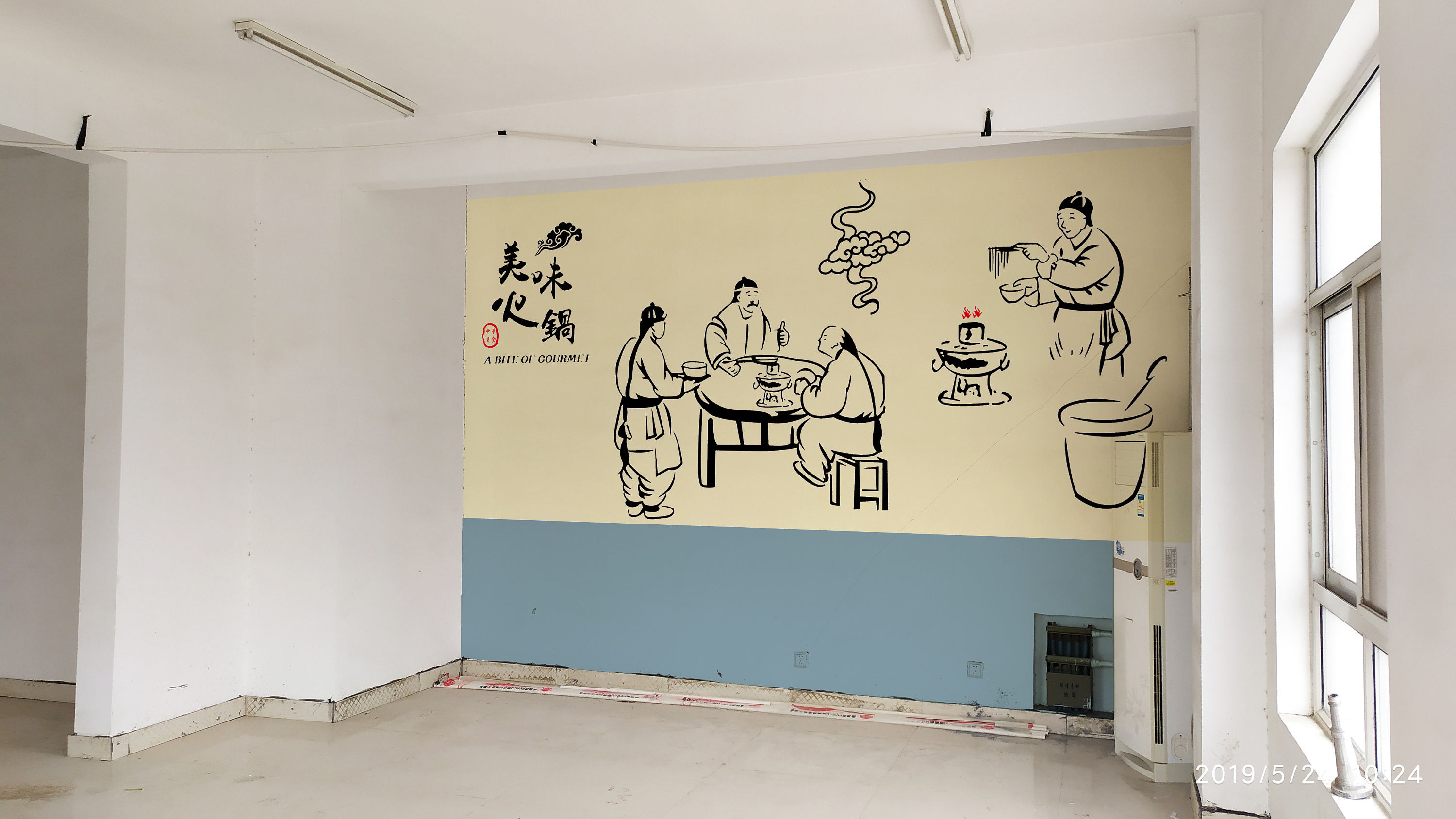 早餐店手绘墙彩绘|其他|墙绘/立体画|造物者墙绘涂鸦 - 原创作品 - 站酷 (ZCOOL)