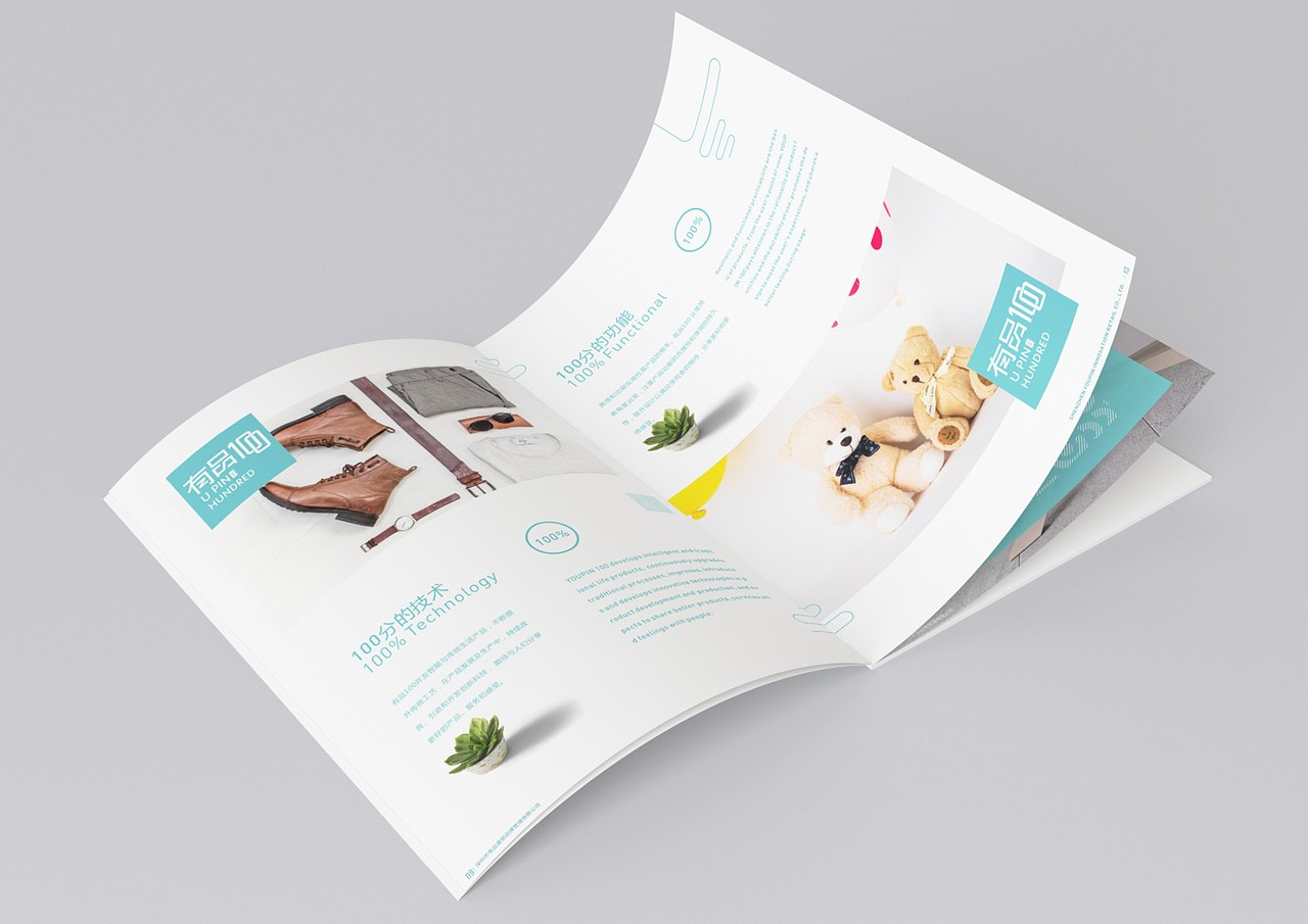 2018-2019整理了一些作品集。（图ZMTcxMTE1NTQ0） - 品牌 - 站酷设计师等不到时光等天荒原创素材 - 站酷ZCOOL