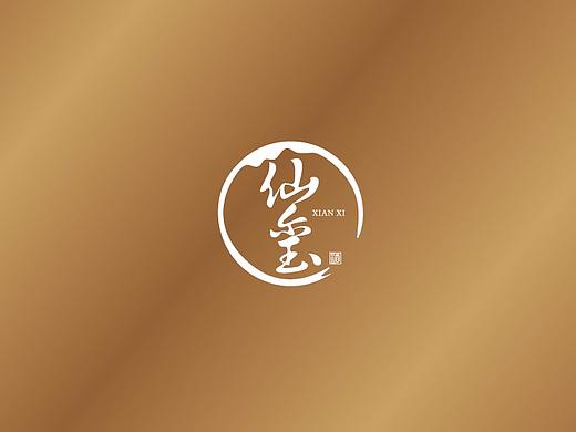 仙玺白酒品牌logo设计