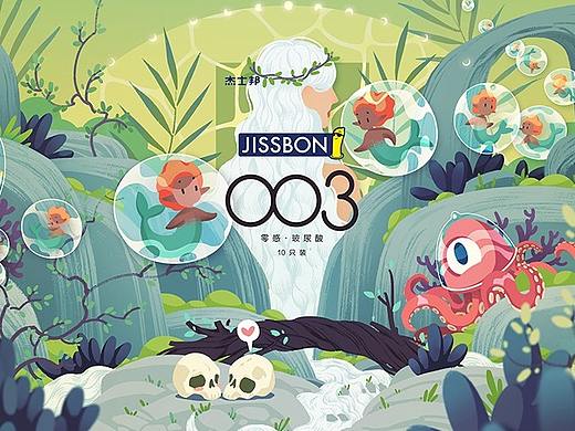 JISSBON【水润触感 自然馈赠】