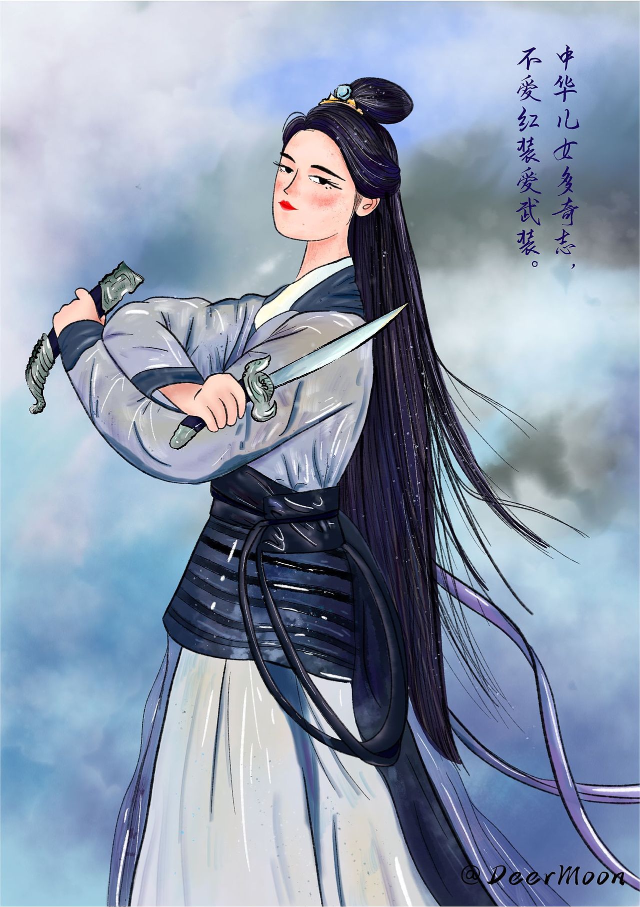 江湖女侠(nine warriors)