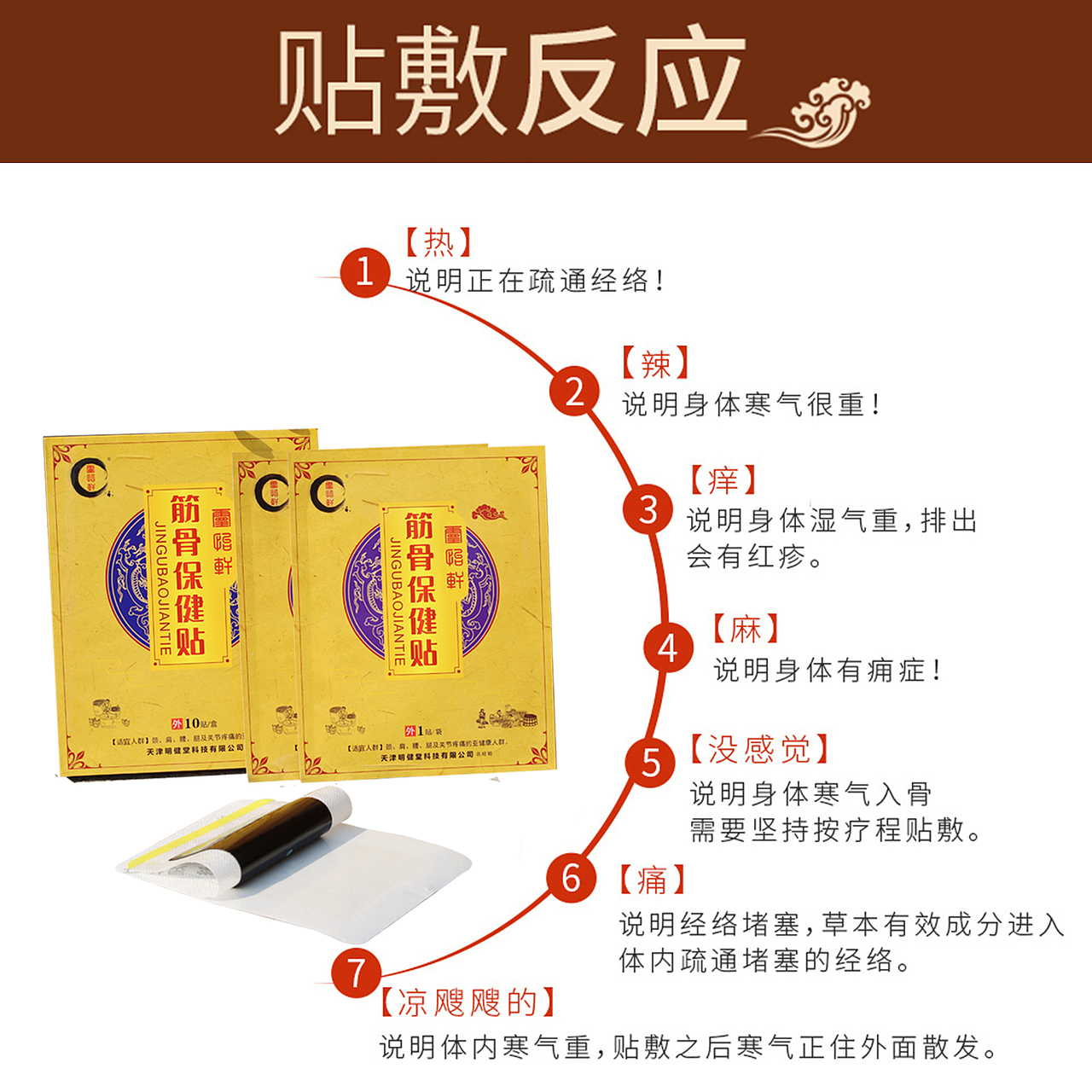 外宣图片（图ZMjczOTM4NTQw） - 海报 - 站酷设计师半枫荷01原创素材 - 站酷ZCOOL