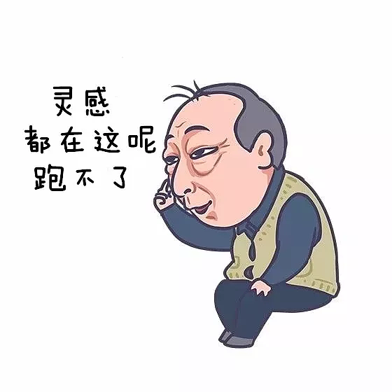 都挺作剧组