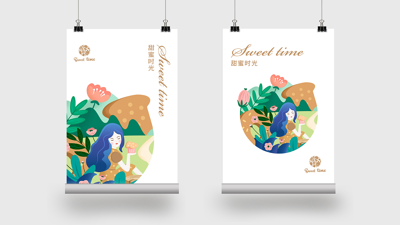 甜蜜时光-品牌设计（图ZMTczNDU4OTky） - 品牌 - 站酷设计师饼干面包原创素材 - 站酷ZCOOL