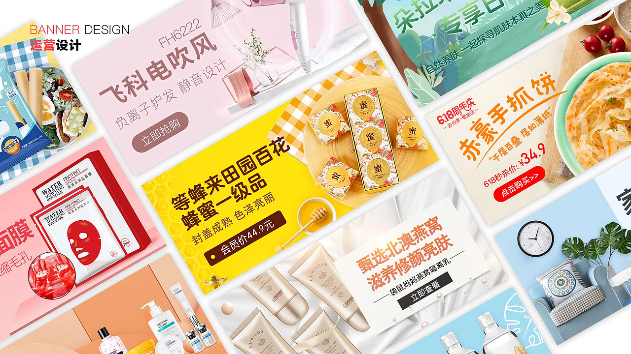 2019/2020UI工作作品集（图ZMjE4MTM1NDk2） - APP界面 - 站酷设计师vionn原创素材 - 站酷ZCOOL