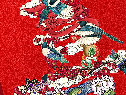 青唐城 喜酒 喜庆 白酒 插画  喜上眉梢 白鱼赤乌