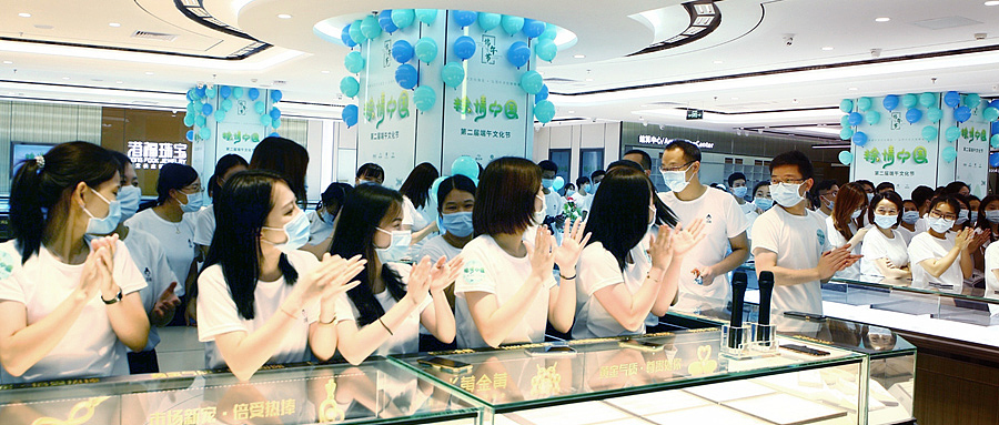 公司内部活动布置（图ZMjUwNDkxMzMy） - 景观设计 - 站酷设计师倚晴天原创素材 - 站酷ZCOOL