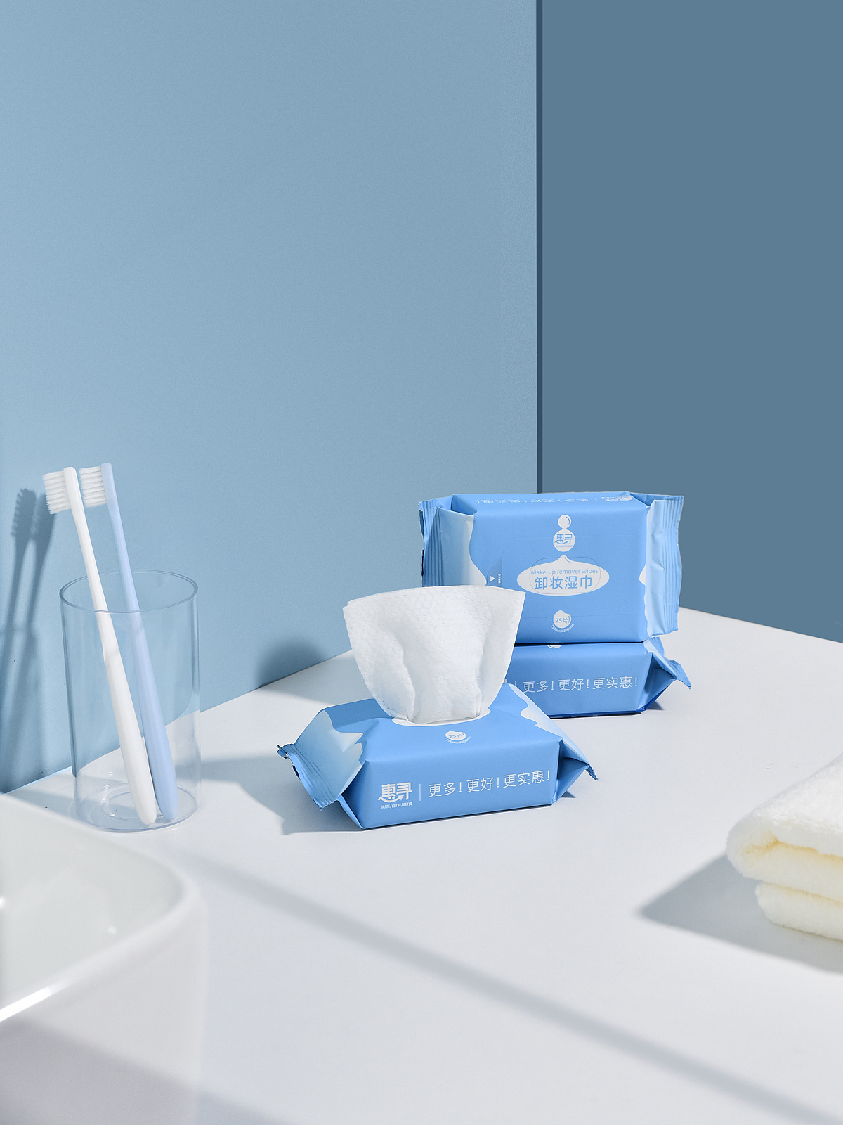 湿巾卸妆纸巾