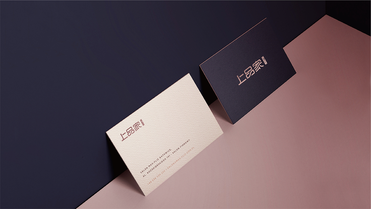 上传~权当记录~