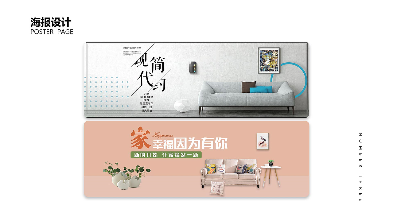 UI、UE作品集（图ZMjYwMzg3MzQw） - APP界面 - 站酷设计师风优原创素材 - 站酷ZCOOL