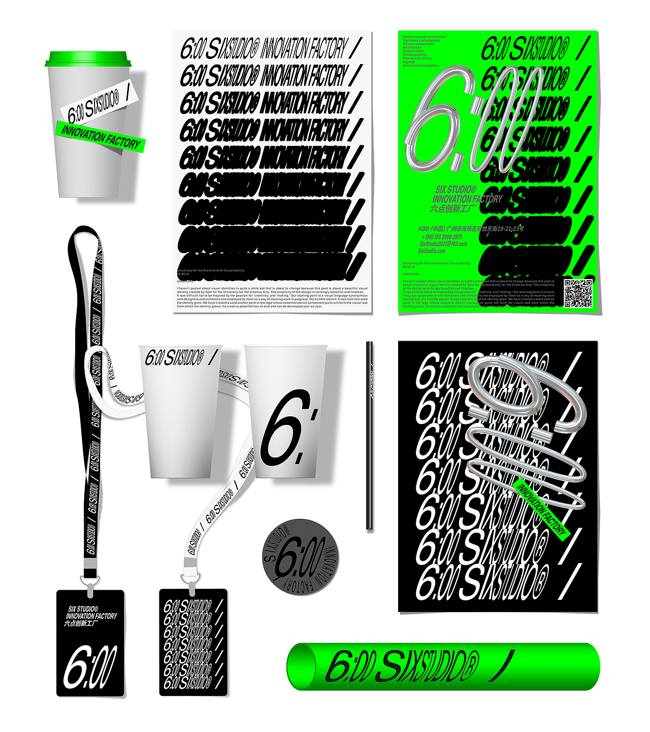 SIX STUDIO丨六点创新工厂（图ZMjY3MjQxNDM2） - 品牌 - 站酷设计师六点创新工厂原创素材 - 站酷ZCOOL