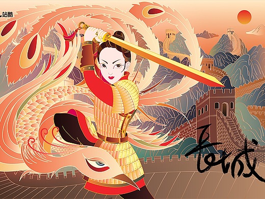 长城——一夫当关万夫莫开