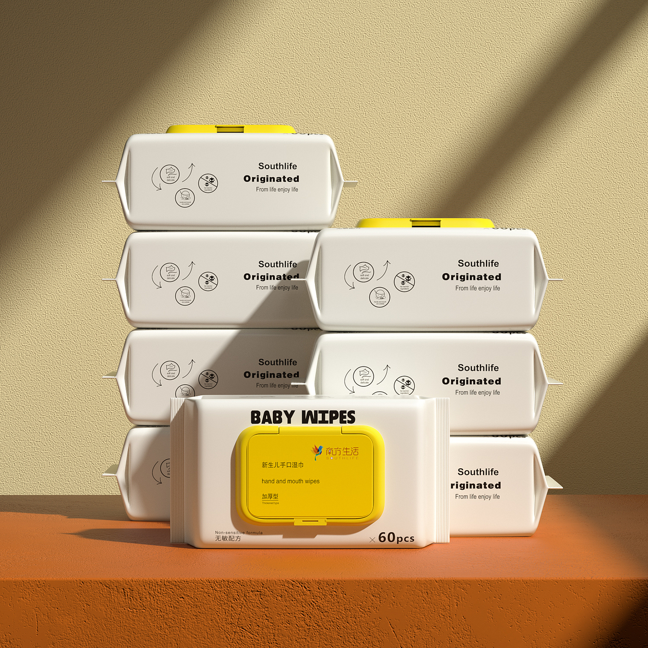 一些纸巾建模渲染