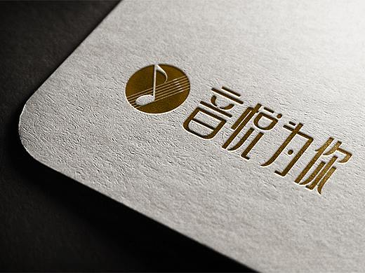 琴行VIS