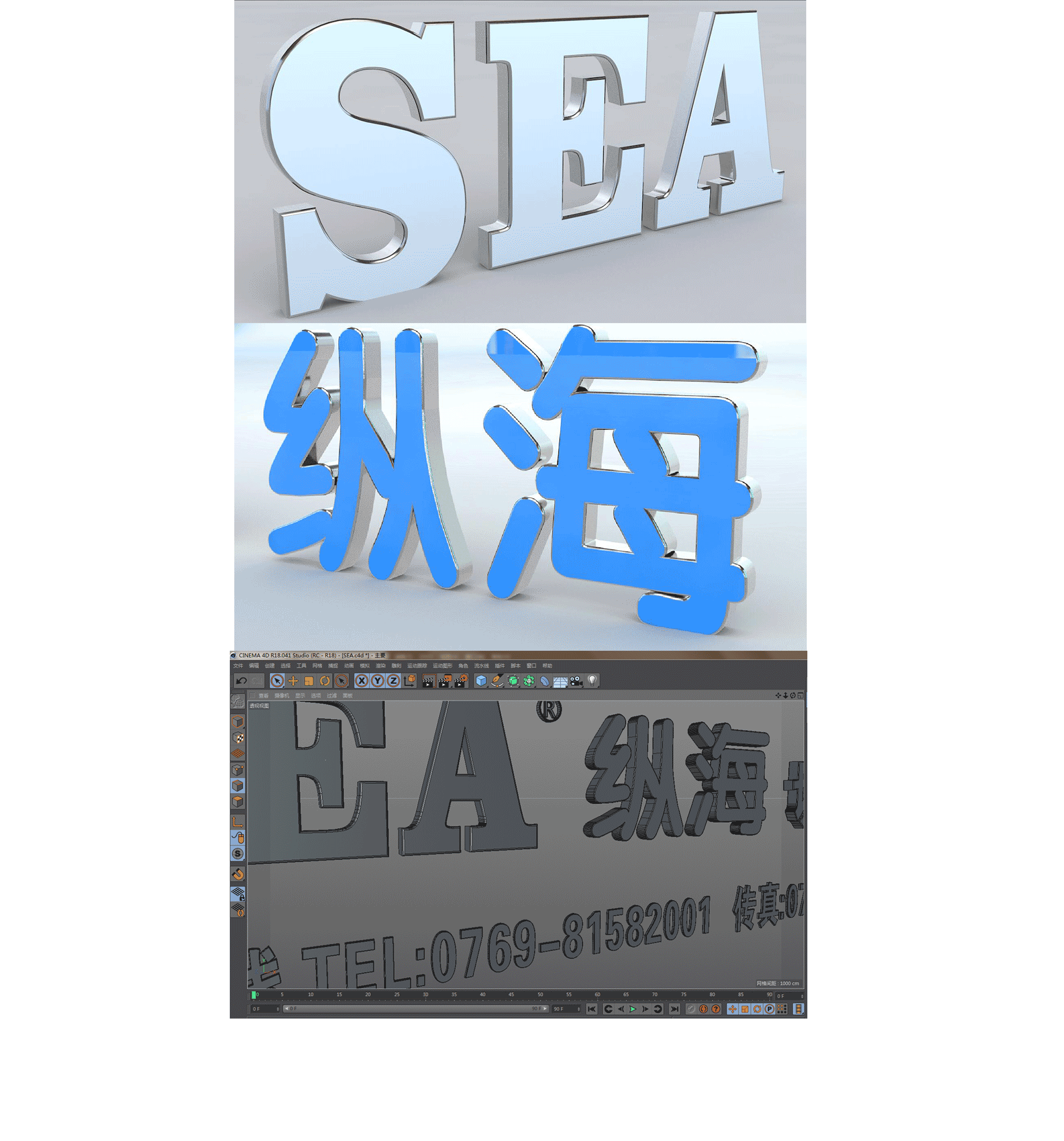 店铺门头招牌（图ZODA1ODE5ODQ=） - Logo - 站酷设计师周妙原创素材 - 站酷ZCOOL