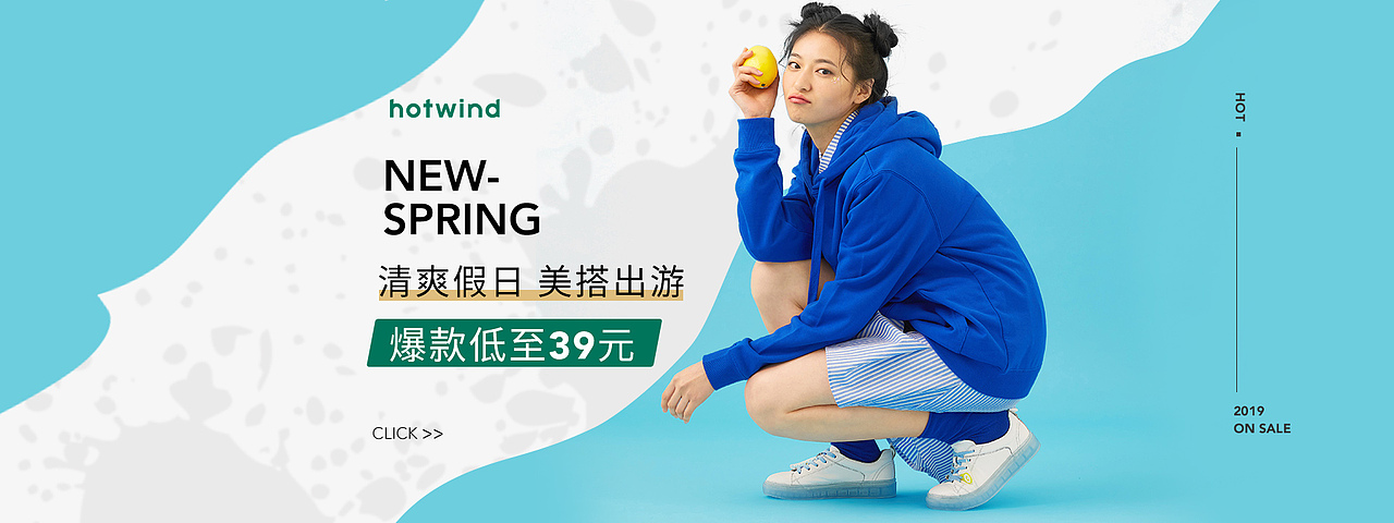 海報(bào)作業(yè)（圖ZMTU0MDI1MzAw） - 海報(bào) - 站酷設(shè)計(jì)師Z00719965原創(chuàng)素材 - 站酷ZCOOL