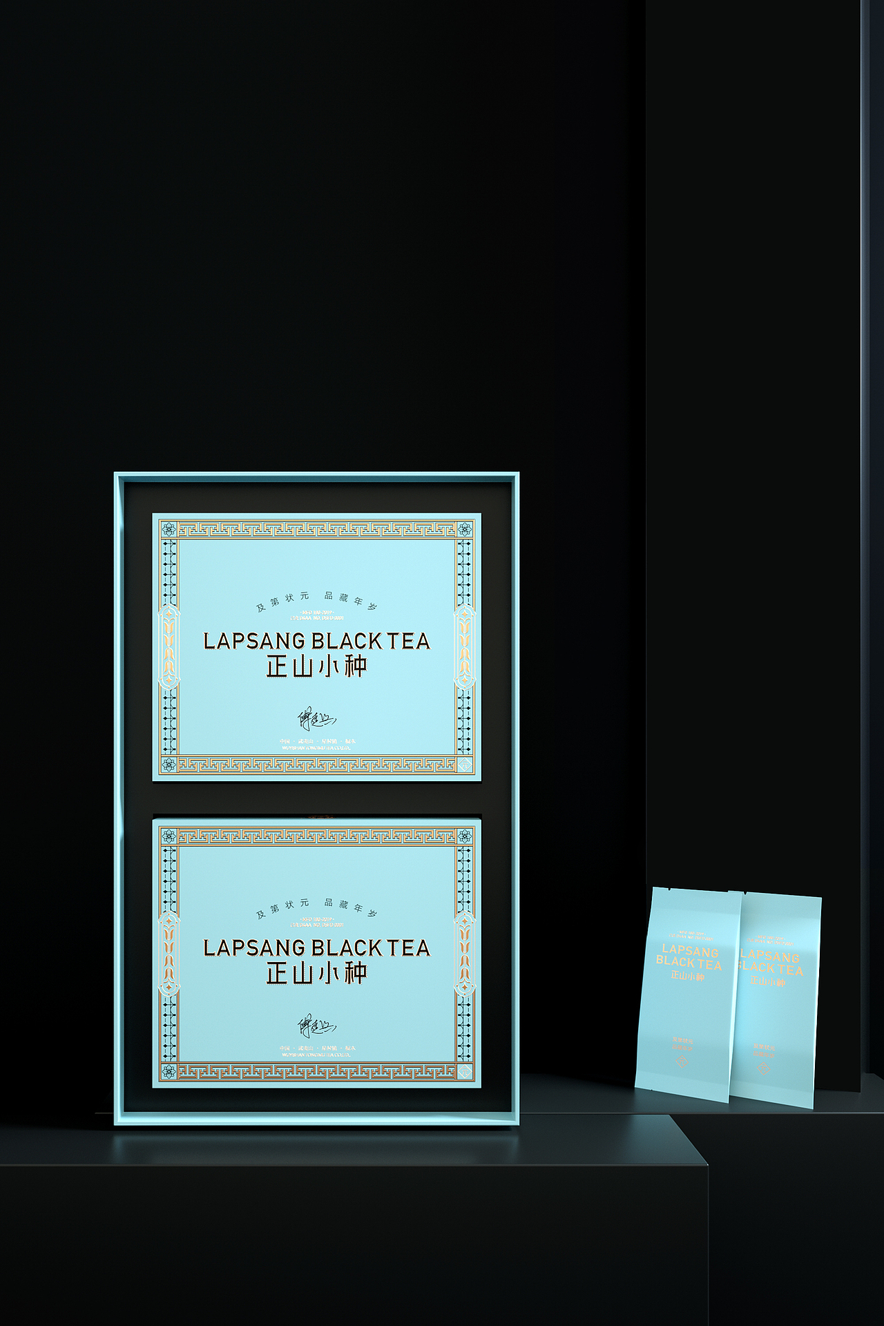 Bohea Tea | 桐 木®（图ZMTcyNjEzNjA0） - 包装 - 站酷设计师古戈品牌咨询原创素材 - 站酷ZCOOL