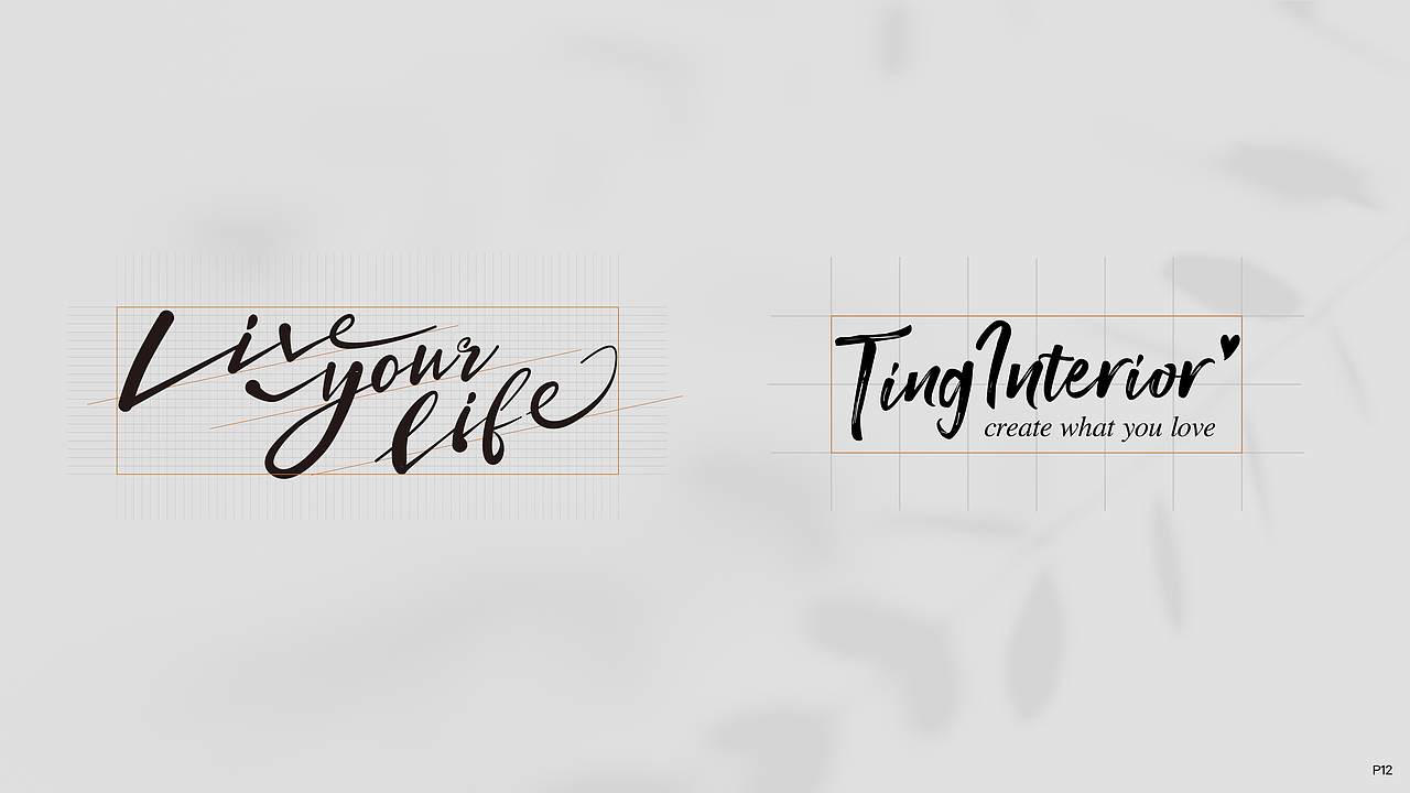 Ting Interior 家居品牌全案设计（图ZMjcxMzYzNjY4） - 品牌 - 站酷设计师vitoyTao原创素材 - 站酷ZCOOL
