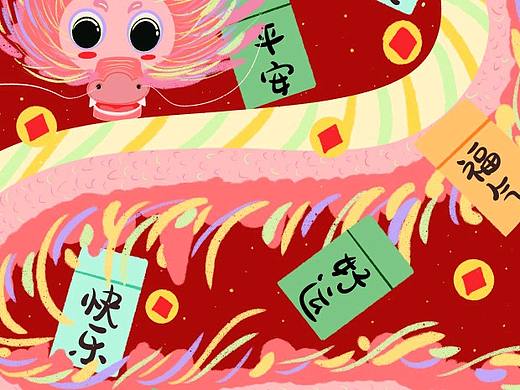 龙重登场