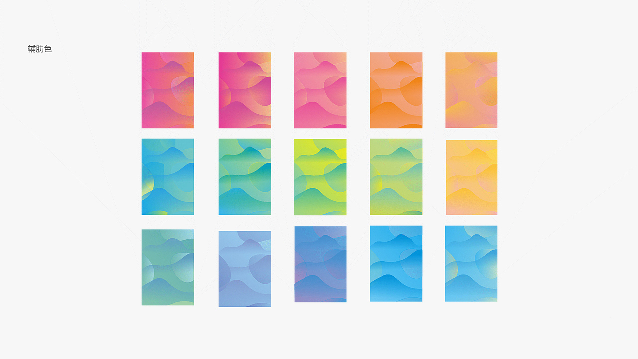 2017清远马拉松赛设计（图ZMTEwNzgyNzQw） - 其他平面 - 站酷设计师马拉松赛设计原创素材 - 站酷ZCOOL