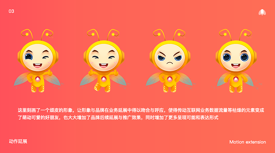 影小波（图ZMTYzMzI1OTIw） - 主题/皮肤 - 站酷设计师襄州老乌龟原创素材 - 站酷ZCOOL