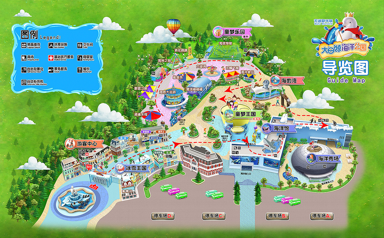 芜湖大白鲸海洋世界导览图