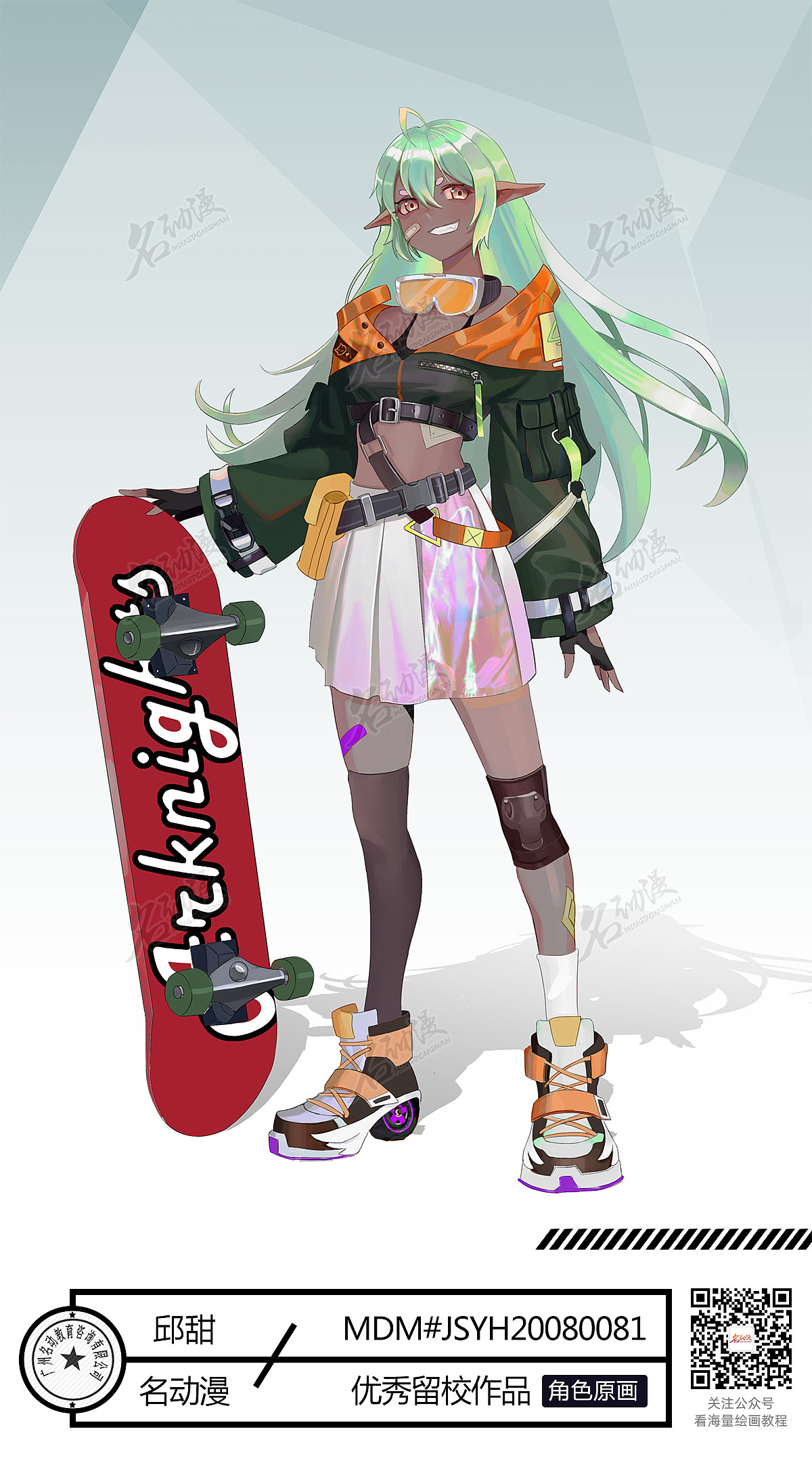 街头嘻哈少女|其他|其他|名动漫cg数娱_原创作品-站酷zcool