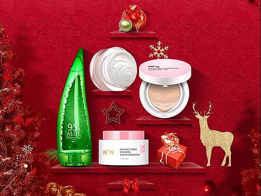 圣诞专题（个人主页-ZMjUyNzkwMDg=） - 电商 - 站酷设计师S清一原创素材 - 站酷ZCOOL