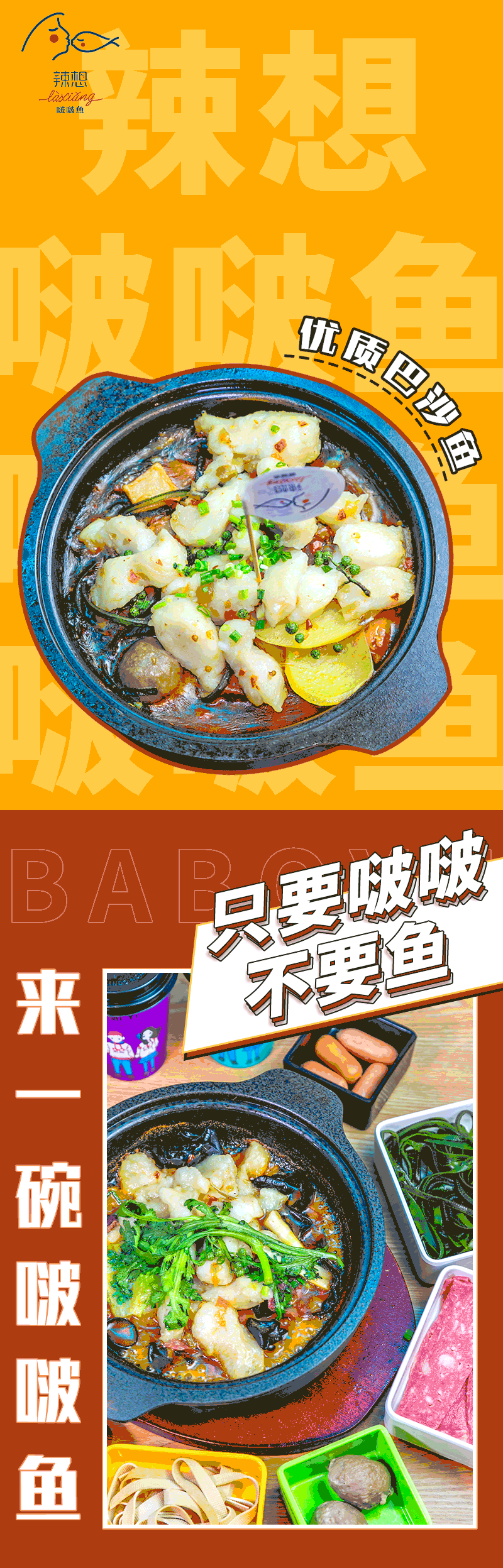 美食系列的商稿配图（图ZMjQzNDkyOTEy） - 其他UI - 站酷设计师dingkunkun原创素材 - 站酷ZCOOL