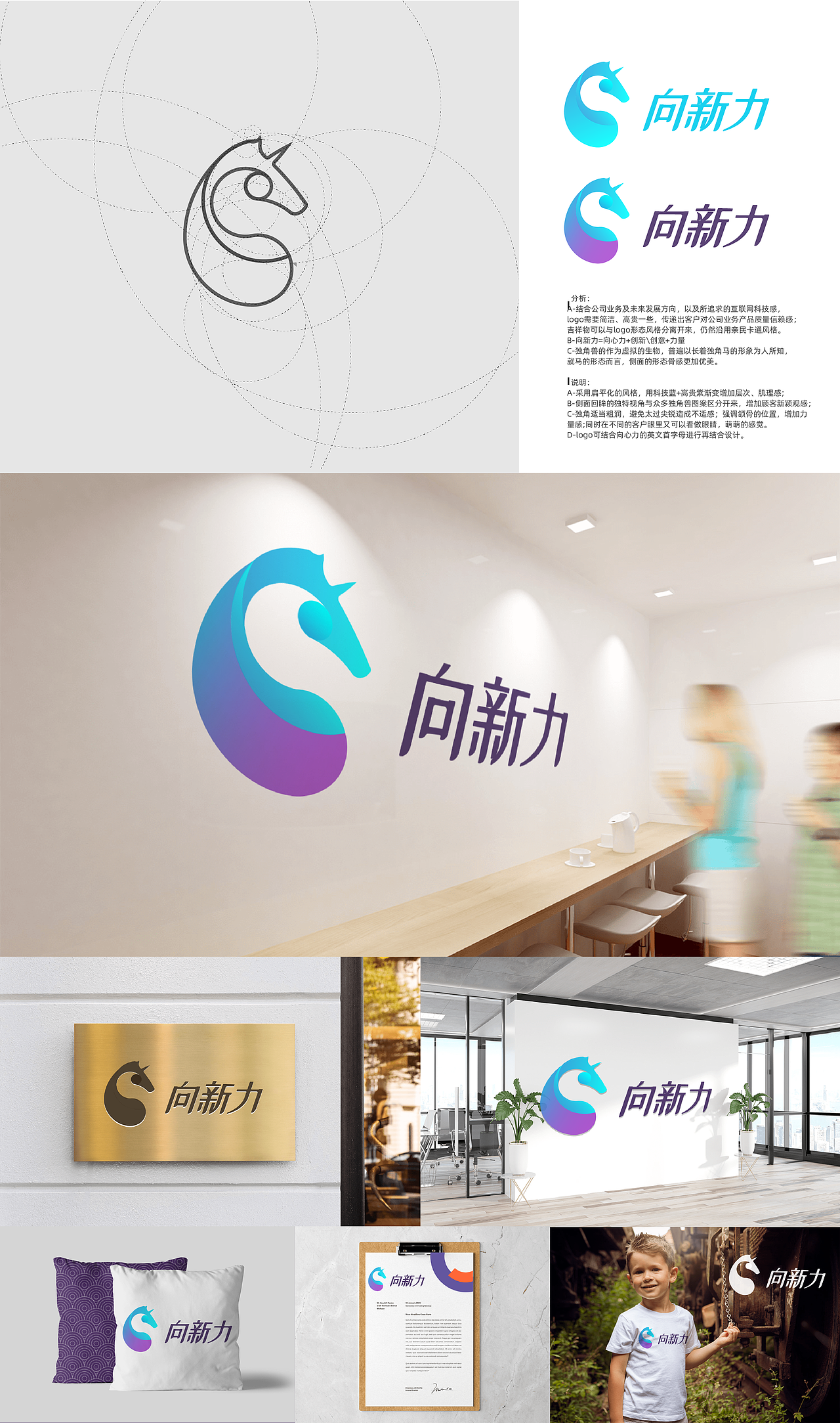 LOGO（图ZMjk1MDkxNzk2） - Logo - 站酷设计师人间值得设计原创素材 - 站酷ZCOOL