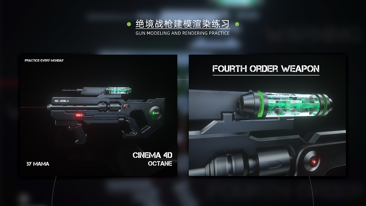 个人作品集（图ZMjI0ODcxMDc2） - 场景 - 站酷设计师大菜哔原创素材 - 站酷ZCOOL