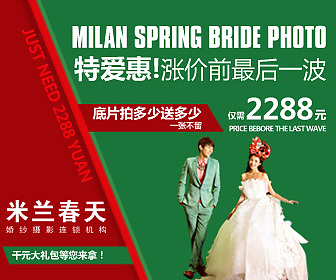 一些平时收集的排版图片