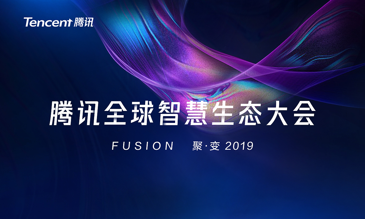 竞标方案（图ZMTY4NzUwNzE2） - 其他平面 - 站酷设计师罗一生之水原创素材 - 站酷ZCOOL