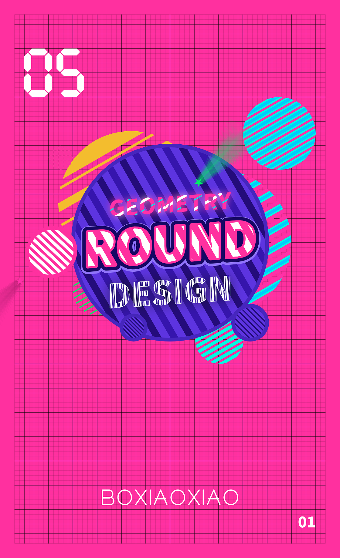 AffinityDesigner认识很酷的软件 Meet Cool Software(图ZMjcwMzM0OTI0) - 图案 - 站酷设计师BOXIAOXIAO原创素材 - 站酷ZCOOL