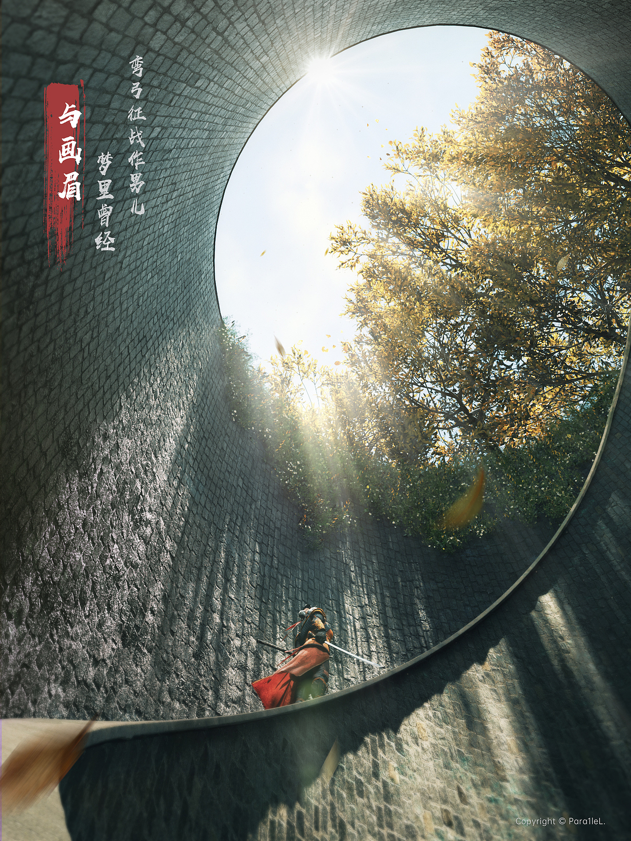 【2021】年终总结（图ZMjgzNTQ4MjA0） - 场景 - 站酷设计师无尘DESIGN原创素材 - 站酷ZCOOL