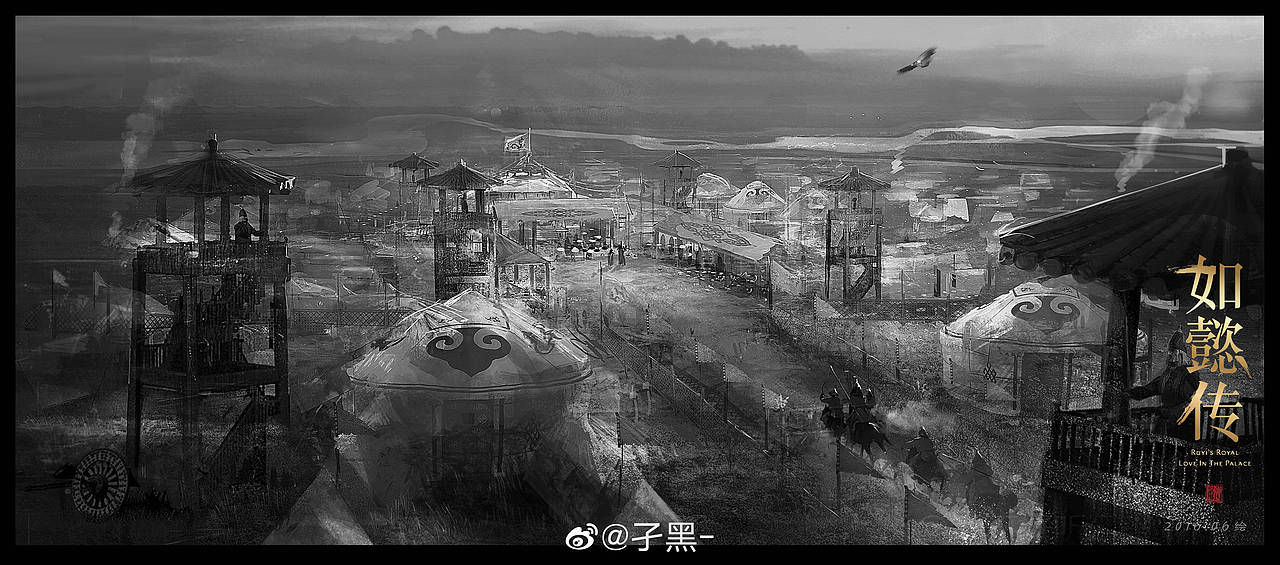 如懿传概念（图ZMTk0OTI1Nzc2） - 设定/分镜 - 站酷设计师孑黑原创素材 - 站酷ZCOOL