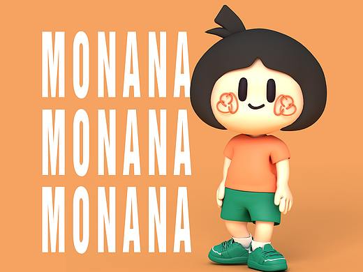 MONANA品牌卡通形象