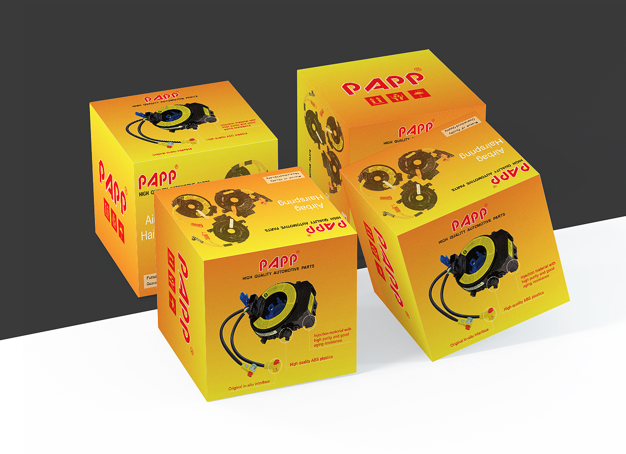 汽配零件 × 安全气囊包装盒设计 × 2018