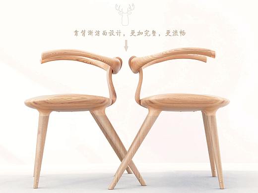 韵博设计：木时慢