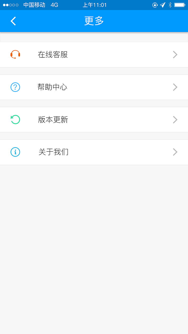 手机app（图ZOTYyNTUyODA=） - APP界面 - 站酷设计师lucky啸原创素材 - 站酷ZCOOL